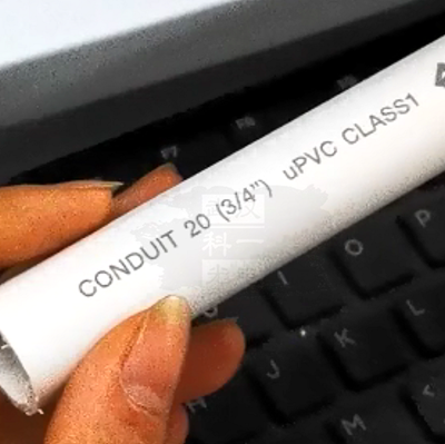 PVC/ABS���ϼ������20W30W